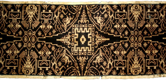 Antique Indonesian Textiles